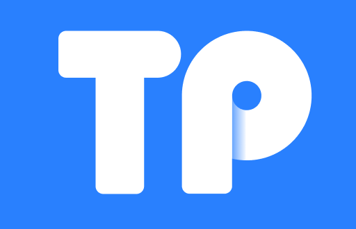 tp钱包跨链工具：实现数字